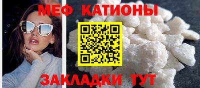 дистиллят марихуана Нарткала