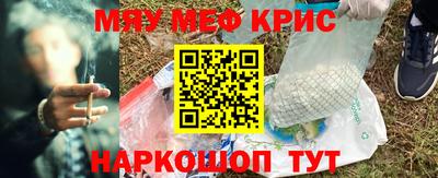 героин Нальчик