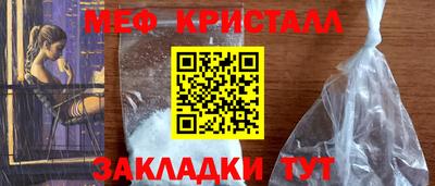 героин Нальчик