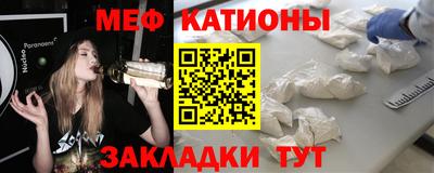 героин Нальчик