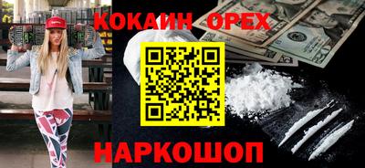 дистиллят марихуана Нарткала
