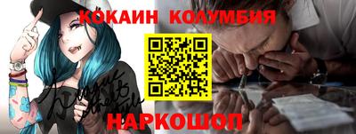твердый Наро-Фоминск