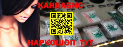 дистиллят марихуана Нарткала