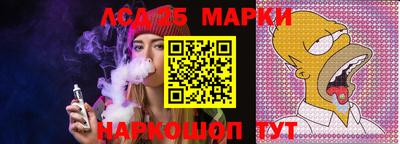 дистиллят марихуана Нарткала