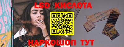 героин Нальчик