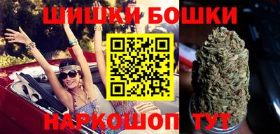 твердый Наро-Фоминск