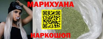 твердый Наро-Фоминск