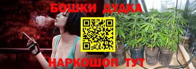 героин Нальчик
