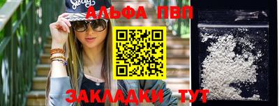 героин Нальчик
