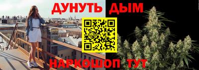 героин Нальчик