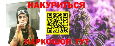 дистиллят марихуана Нарткала