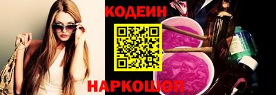 героин Нальчик