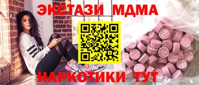 героин Нальчик