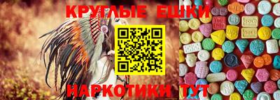дистиллят марихуана Нарткала