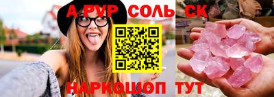 дистиллят марихуана Нарткала