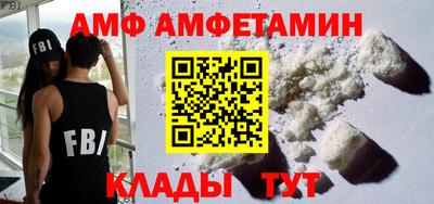 дистиллят марихуана Нарткала