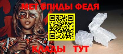 дистиллят марихуана Нарткала