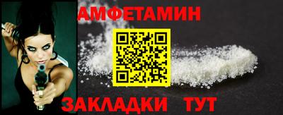 героин Нальчик