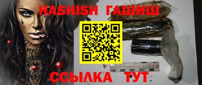 героин Нальчик
