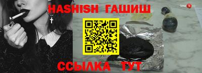 дистиллят марихуана Нарткала