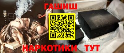 дистиллят марихуана Нарткала