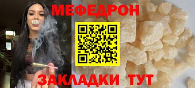 героин Нальчик