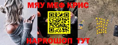 героин Нальчик