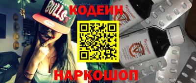 дистиллят марихуана Нарткала